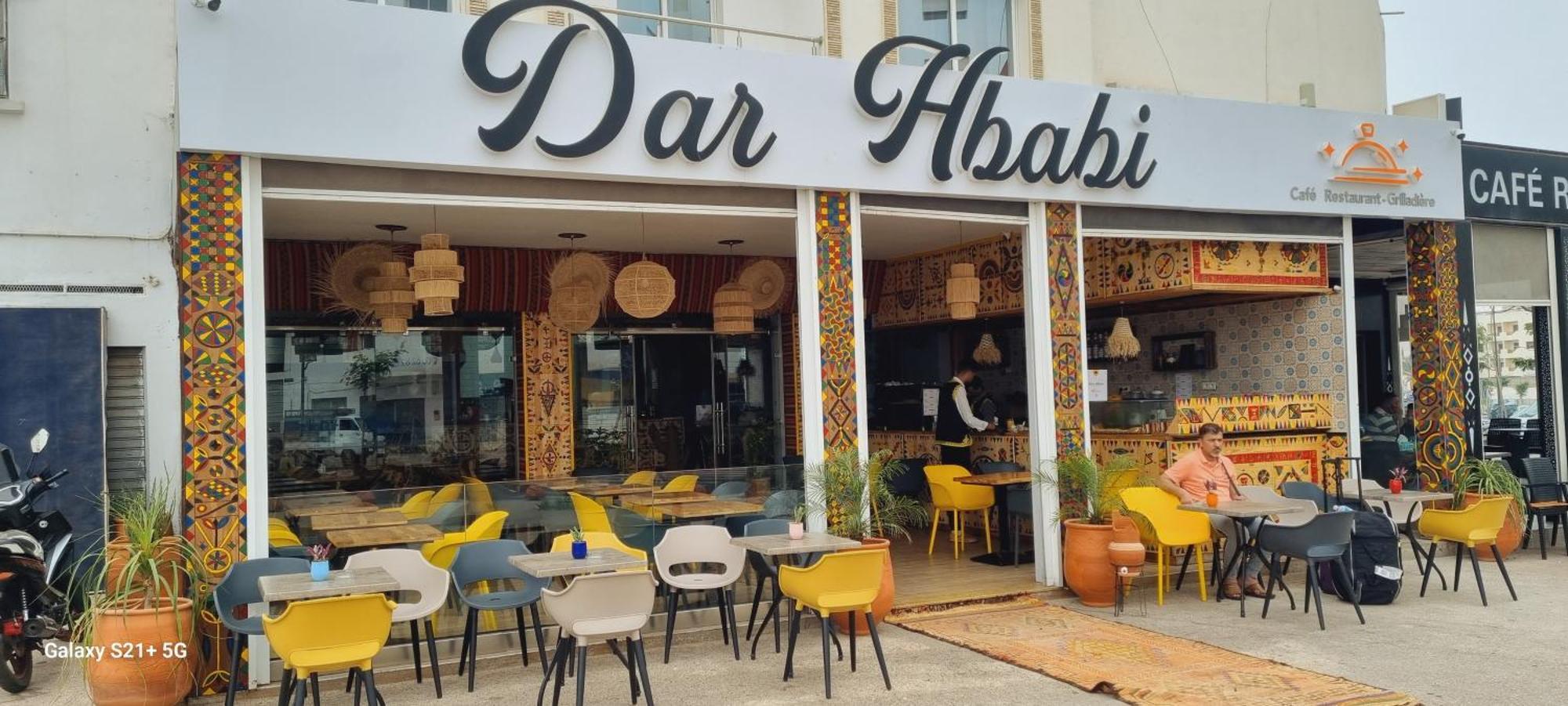 Dar Hbabi Hotel Agadir Exterior photo